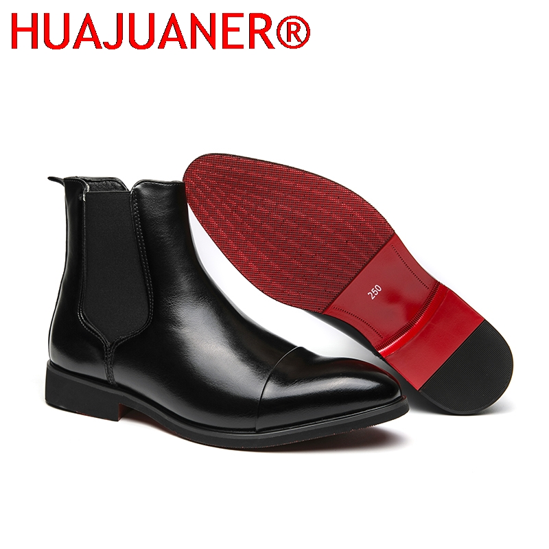 Men'S Shoes Hugo Boss - 영국 스타일 남성용 블랙 첼시 부츠
