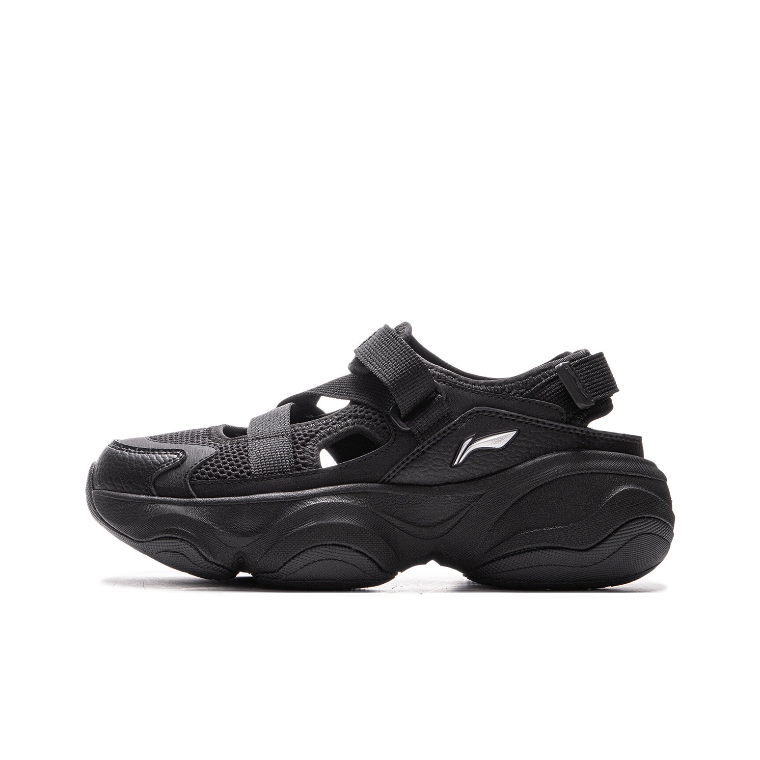 Men'S Shoes Grip - Li Ning Honey 미끄럼 방지 통기성