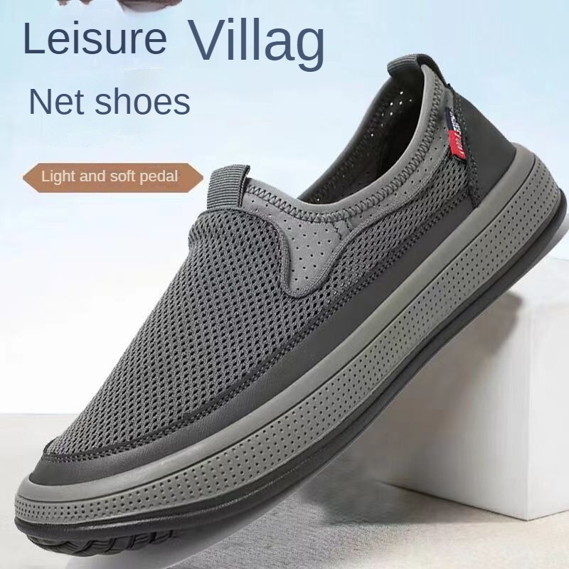 Men Shoes On Clearance - 2026 남성 여름 신발 메쉬 통기성