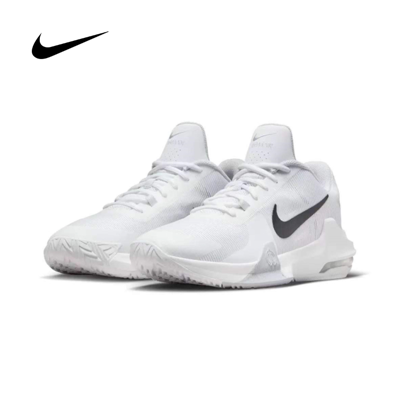 Men'S Shoes Nike Air Max - 나이키 남성용 에어맥스 임팩트 4 스니커즈