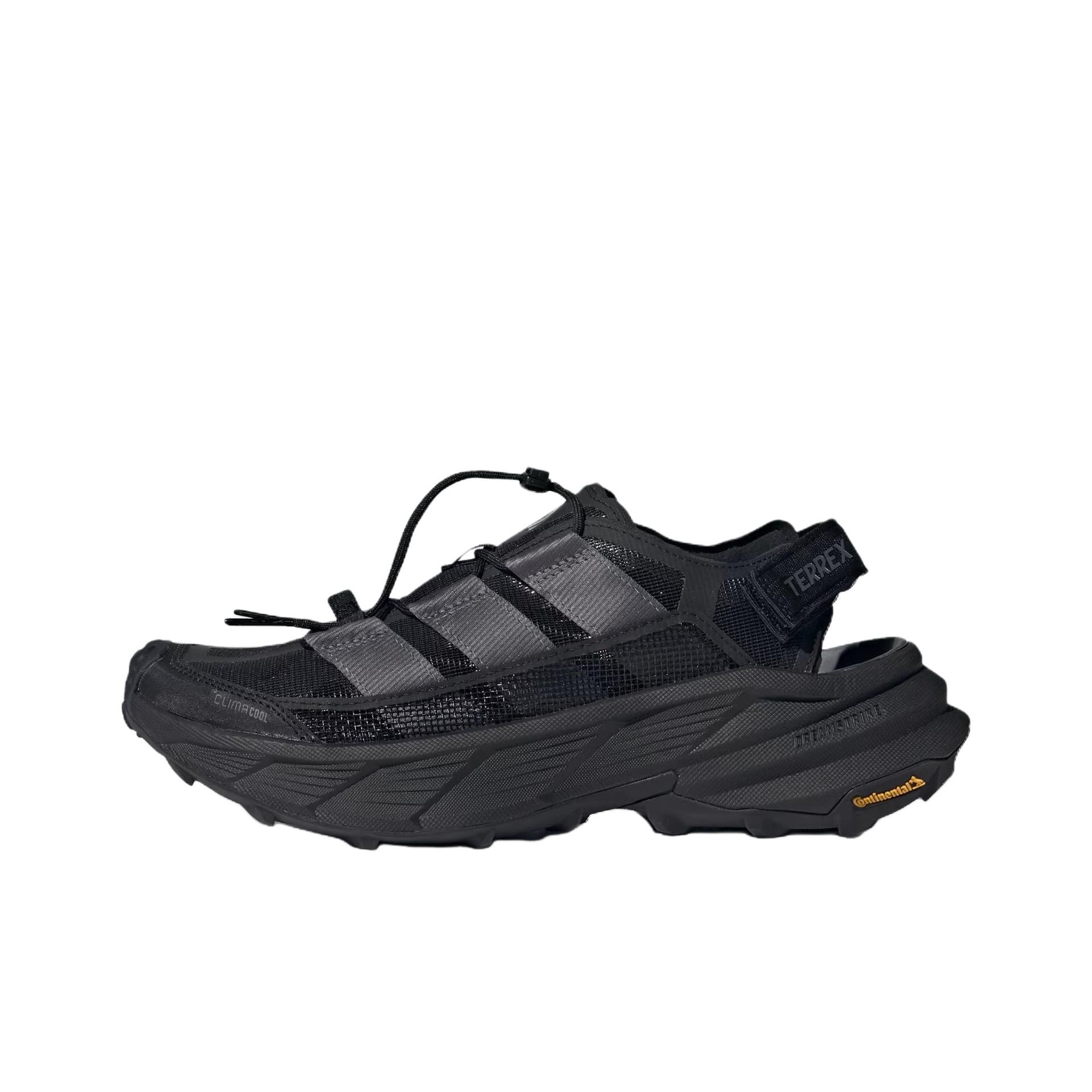 Men'S Shoes Grip - 아디다스 테렉스 프리하이커 SL 통기성 그립