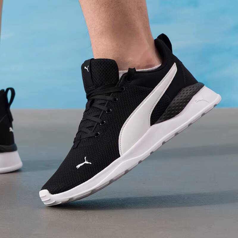 PUMA 유니섹스 2026 여름 커플 메쉬 쿠션 런닝화 - Men'S Shoes Puma Sports 리뷰 및 가격