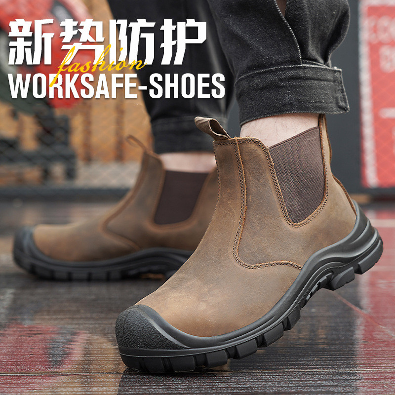 대형 남성용 패션 스틸 토 커버 작업화 소가죽 안전화  - Chelsea Boots Suede 리뷰 및 가격