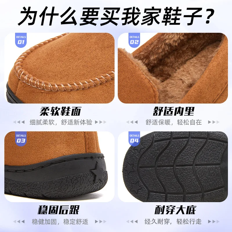 2025 남성 부츠 고품질 겨울 남성 부츠 고품질 캐주 - Men Shoes On Clearance 리뷰 및 가격