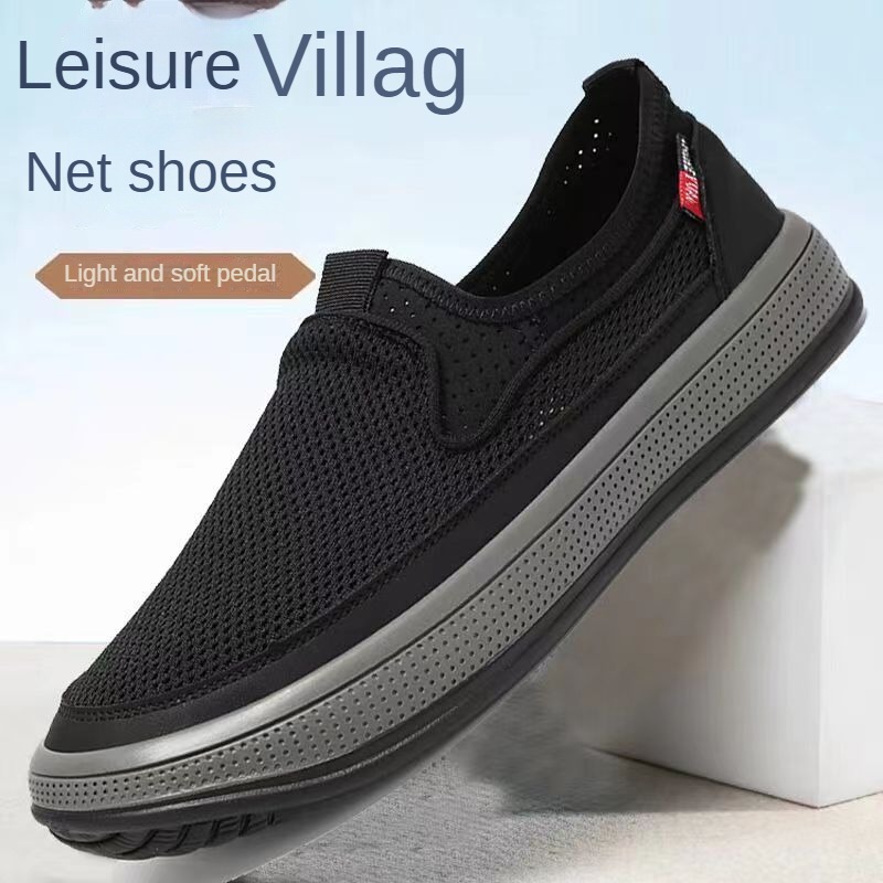 2026 남성 여름 신발 메쉬 통기성 신발 남성 캐주얼 - Men Shoes On Clearance 리뷰 및 가격