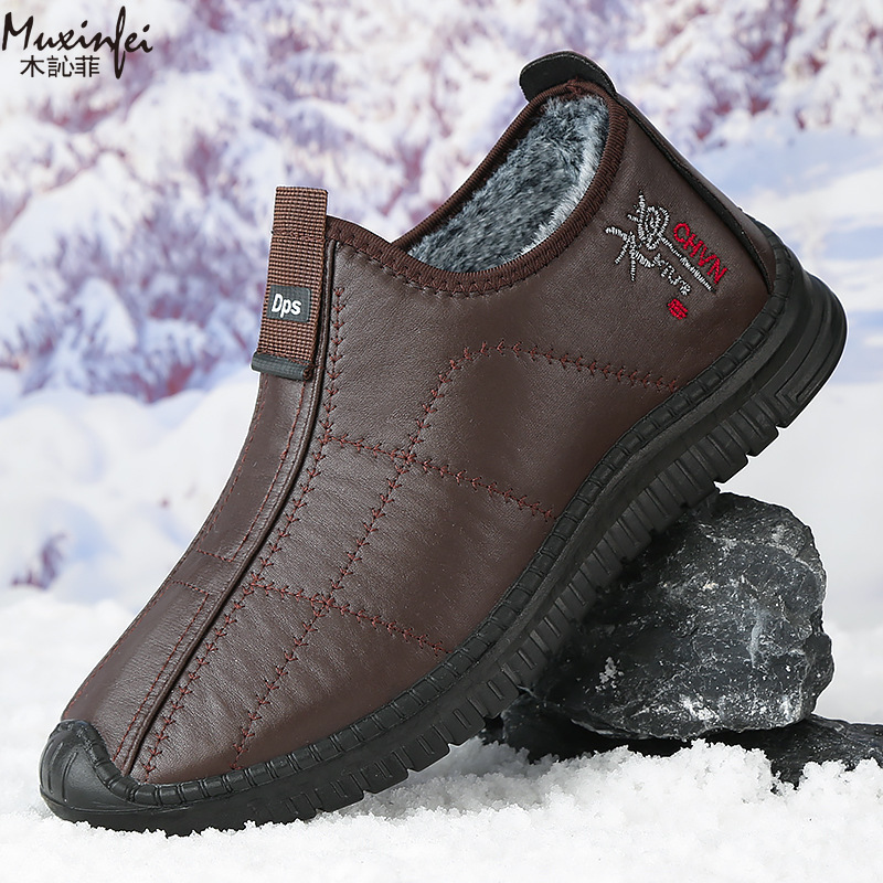겨울 남성용 면화 신발 따뜻한 플러시 두꺼운 스노우 부 - Men'S Shoes Hugo Boss 리뷰 및 가격