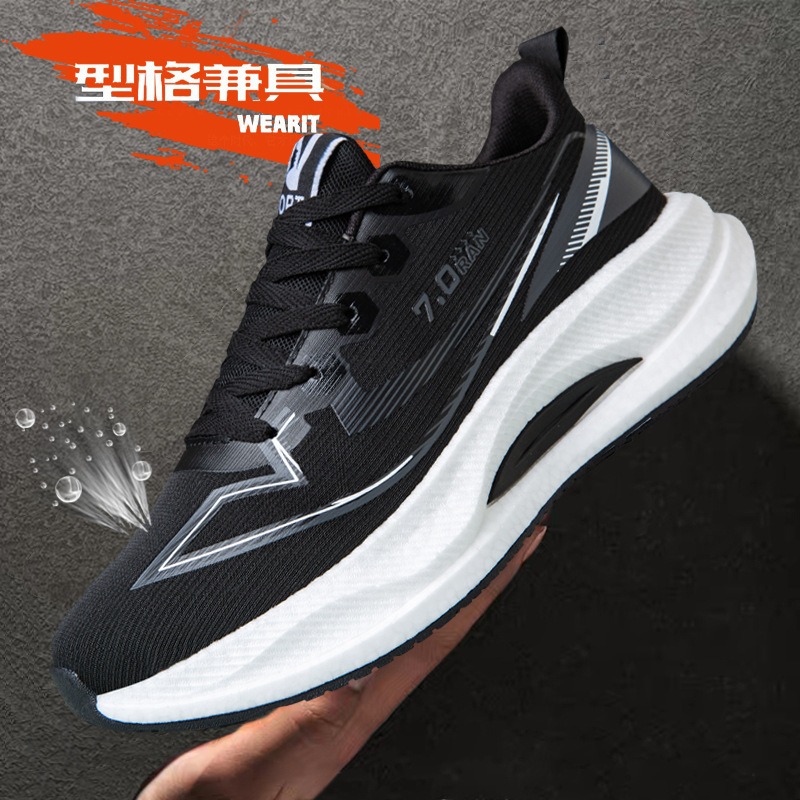 오리지널 남성용 카본 러닝화 봄 가을 신상 통기성 경량 - Men Shoes Running Sale 리뷰 및 가격