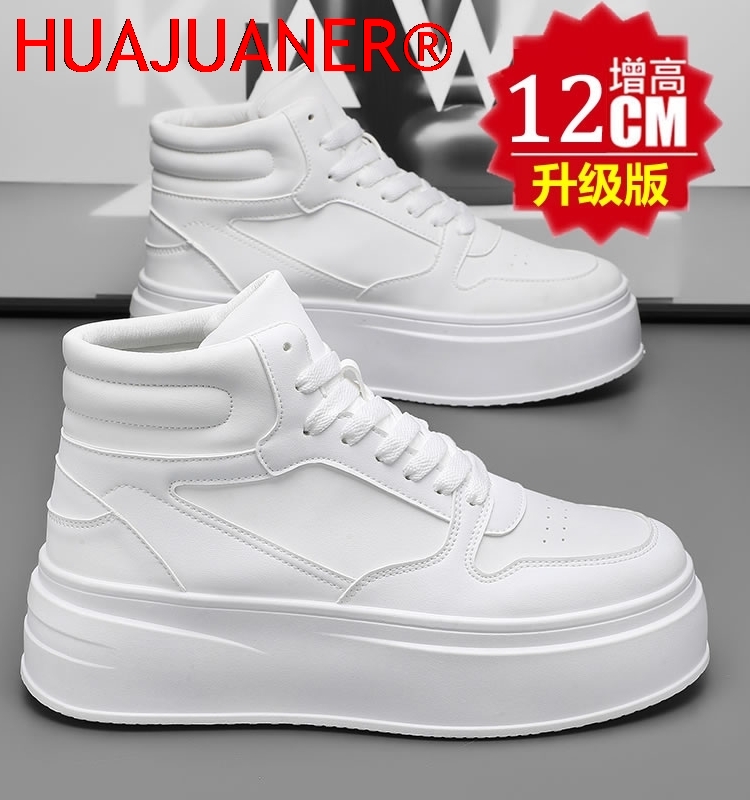 하이탑 남성 키높이 신발 가죽 스포츠 캐주얼 신발 키높 - Men'S Shoes Hugo Boss 리뷰 및 가격