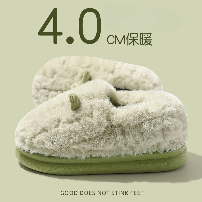 겨울용 따뜻한 털 슬리퍼 여성용 토끼털 면 플러시 논슬 - Men'S Shoes Grip 리뷰 및 가격